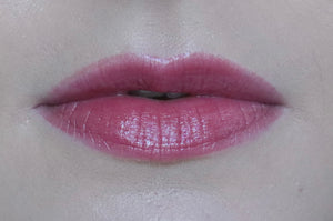 Rose Essence Tinted Lip Balm - Brazen
